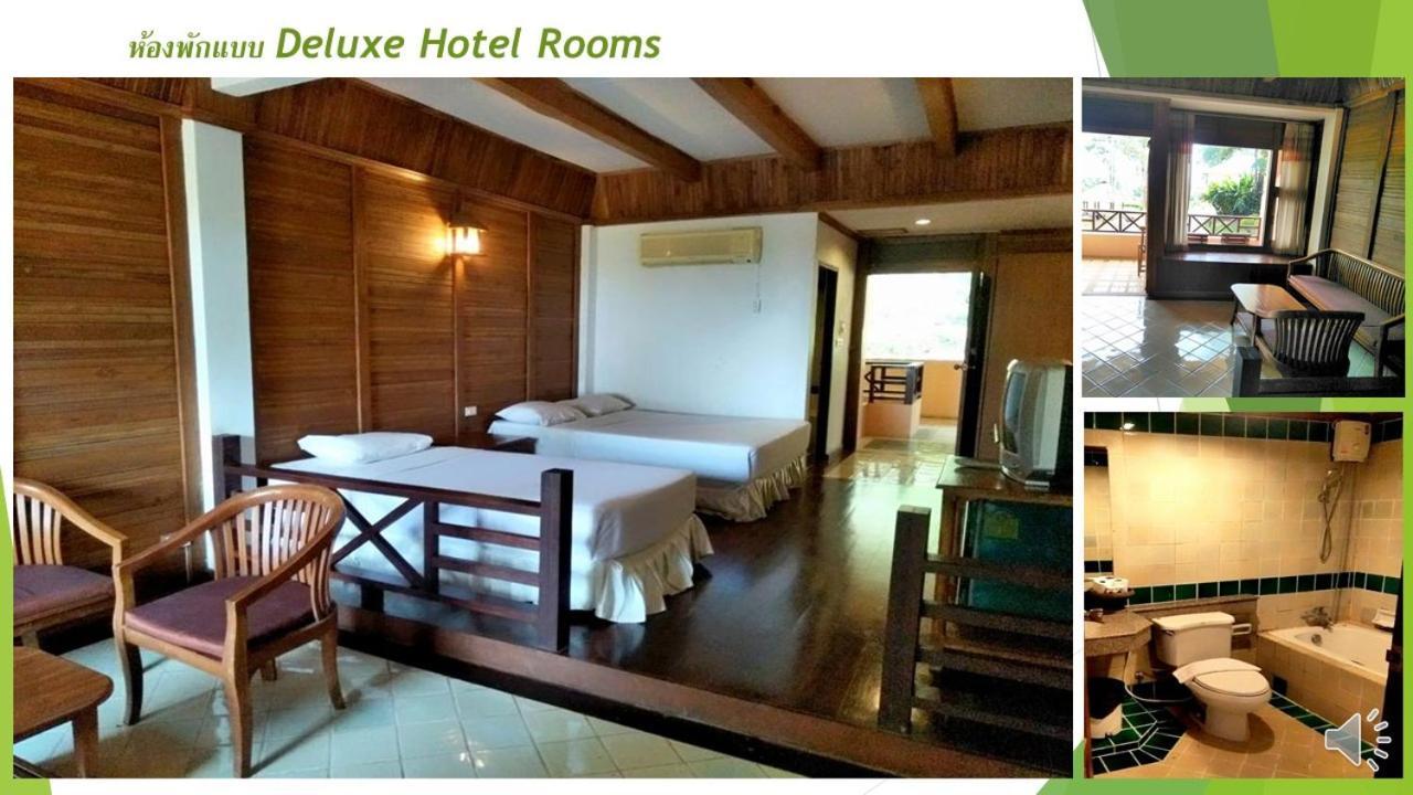 Arayana Phupimarn Resort & Spa Pak Chong 외부 사진