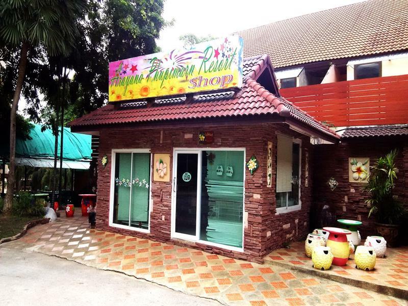 Arayana Phupimarn Resort & Spa Pak Chong 외부 사진