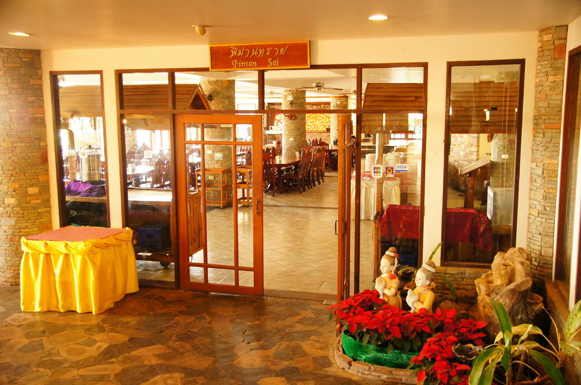 Arayana Phupimarn Resort & Spa Pak Chong 외부 사진